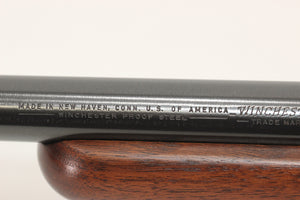 .257 Roberts Standard Rifle - 1954