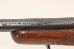 .220 Swift Standard Rifle - 1948