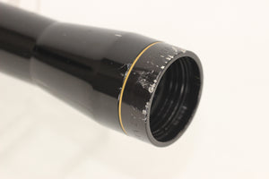 Leupold Vari-X II 2-7x28 Scope
