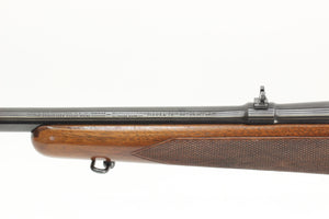 .30-06 Springfield Standard Rifle - 1954