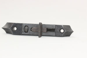 Adjustable Sporting Rear Sight for .458 African Rifle