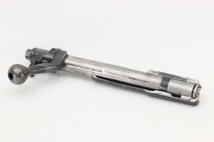 .220 Swift Standard Rifle - 1955