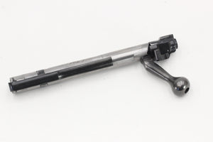 .220 Swift Standard Rifle - 1957
