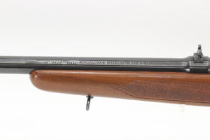 .300 Winchester Magnum "Alaskan" Rifle - Unique and Documented Serial Number