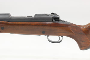 .458 Win Magnum Super Grade African Rifle - 1957