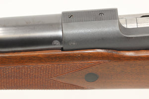 .458 Win Magnum Super Grade African Rifle - 1957