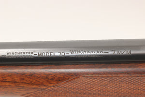 7 M/M (7x57mm Mauser) Standard Rifle - 1937