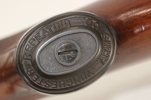 .250-3000 Savage Super Grade Rifle - 1937