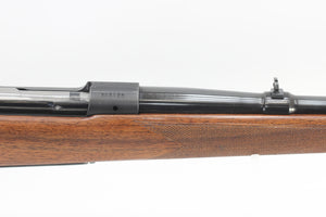 .300 H&H Mag Standard Rifle - 1956