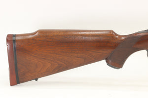 .458 Win Magnum Super Grade African Rifle - 1960