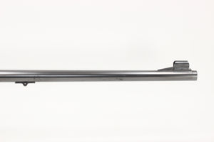 .458 Win Magnum Super Grade African Rifle - 1960