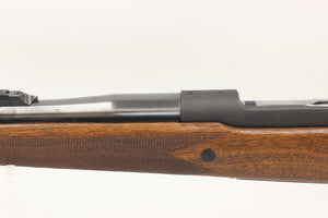 .458 Win Magnum Super Grade African Rifle - 1960