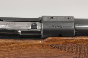 .30 Gov't '06 Super Grade Rifle - 1948