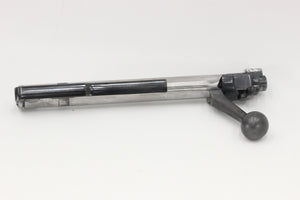 7.65 M/M Standard Rifle - 1947