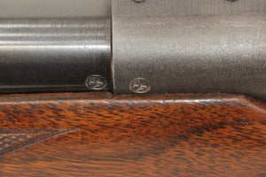 .375 H&H Magnum Rifle - 1951