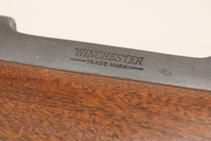 7.65 M/M Standard Rifle - 1947