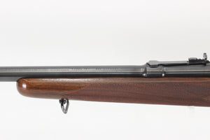 .300 Savage Standard Rifle - 1947