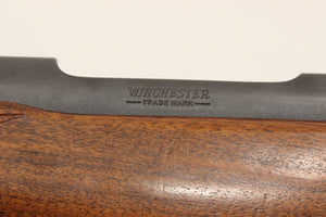 .257 Roberts Super Grade Rifle - 1951