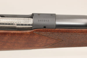 .375 H&H Magnum Super Grade Rifle - 1956