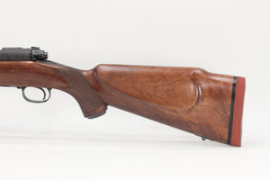 .375 H&H Magnum Super Grade Rifle - 1956