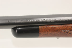 .375 H&H Magnum Super Grade Rifle - 1956