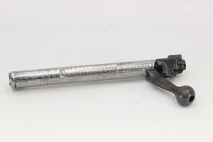 .375 H&H Magnum Super Grade Rifle - 1956