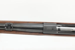 .338 Win Mag "Alaskan" Rifle - 1959