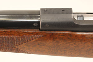 .30-06 Springfield Standard Rifle - 1959