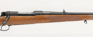 .308 Win. Standard Tribute Rifle - 1954