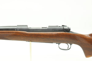 .30-06 Springfield Standard Rifle - 1951