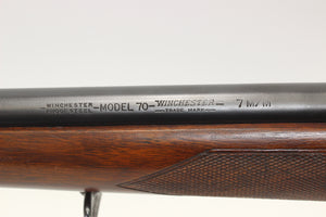 7 M/M (7x57mm Mauser) Standard Rifle - 1941