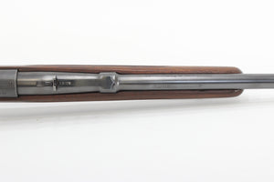 7 M/M (7x57mm Mauser) Standard Rifle - 1941