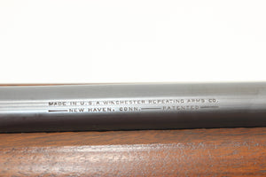 7 M/M (7x57 Mauser) National Match Rifle - 1937 - SPECIAL ORDER