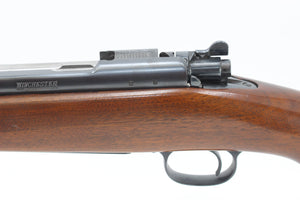 7 M/M (7x57 Mauser) National Match Rifle - 1937 - SPECIAL ORDER