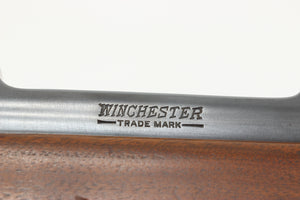 7 M/M (7x57 Mauser) National Match Rifle - 1937 - SPECIAL ORDER