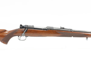 7 M/M (7x57mm Mauser) Standard Rifle - 1941