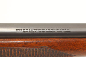 7 M/M (7x57mm Mauser) Standard Rifle - 1941