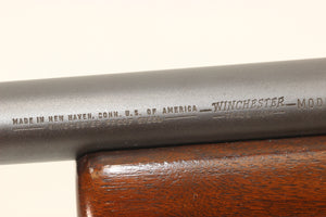 .220 Swift Target Rifle - 1949