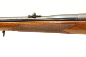 .375 H&H Magnum Standard Rifle - 1955