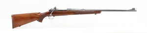 7 M/M (7x57mm Mauser) Standard Rifle - 1939