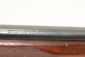 7 M/M (7x57mm Mauser) Standard Rifle - 1939