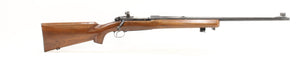 .30-06 Springfield National Match Rifle - 1953