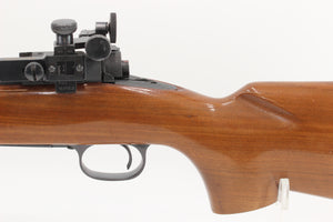 .30-06 "ULTRA MATCH" Target Rifle - 1971