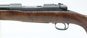 .30-06 Springfield Standard Rifle - 1958